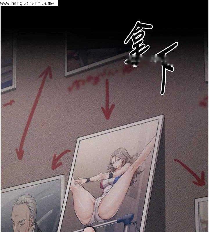 韩国漫画选手村:母猪调教韩漫_选手村:母猪调教-第45话-无法摆脱仇恨的束缚在线免费阅读-韩国漫画-第21张图片