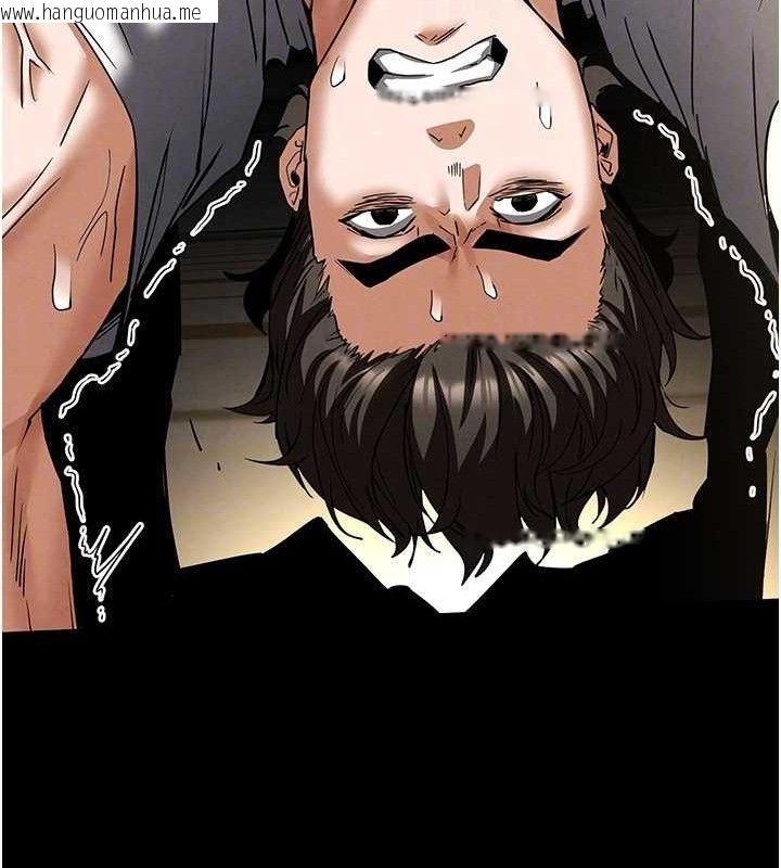 韩国漫画末日雕堡韩漫_末日雕堡-第46话-强化版「超级拱桥」在线免费阅读-韩国漫画-第78张图片