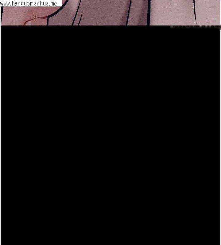 韩国漫画选手村:母猪调教韩漫_选手村:母猪调教-第45话-无法摆脱仇恨的束缚在线免费阅读-韩国漫画-第30张图片