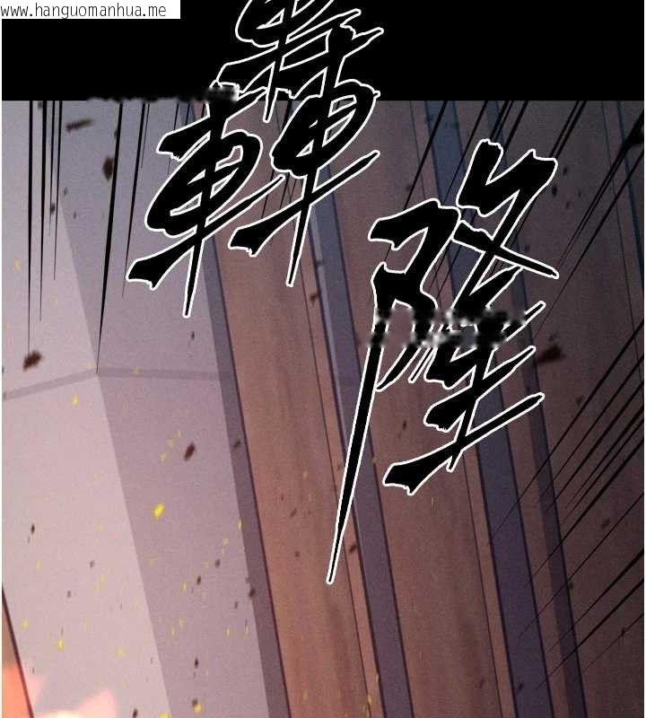 韩国漫画选手村:母猪调教韩漫_选手村:母猪调教-第45话-无法摆脱仇恨的束缚在线免费阅读-韩国漫画-第65张图片