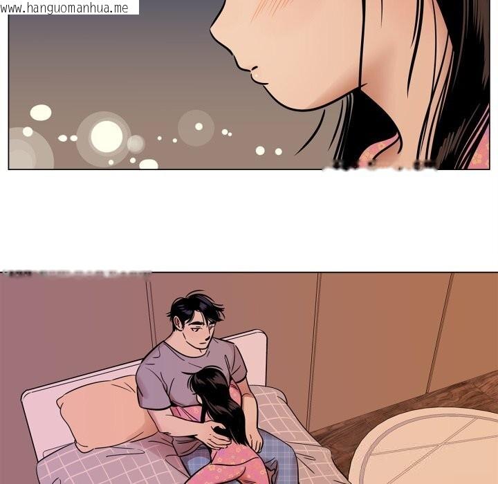 韩国漫画雪人韩漫_雪人-第21话在线免费阅读-韩国漫画-第59张图片