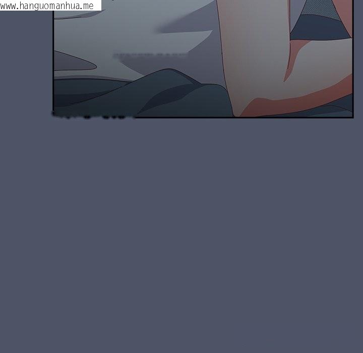 韩国漫画与众不同的兄妹/我家的掌上明珠韩漫_与众不同的兄妹/我家的掌上明珠-第14话在线免费阅读-韩国漫画-第159张图片