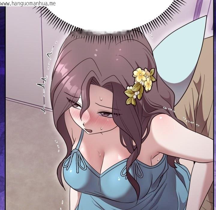 韩国漫画难言之秘韩漫_难言之秘-第18话在线免费阅读-韩国漫画-第85张图片