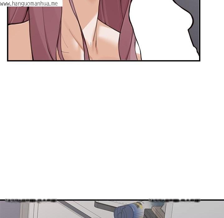 韩国漫画超导体觉醒/超导体大叔韩漫_超导体觉醒/超导体大叔-第6话在线免费阅读-韩国漫画-第83张图片