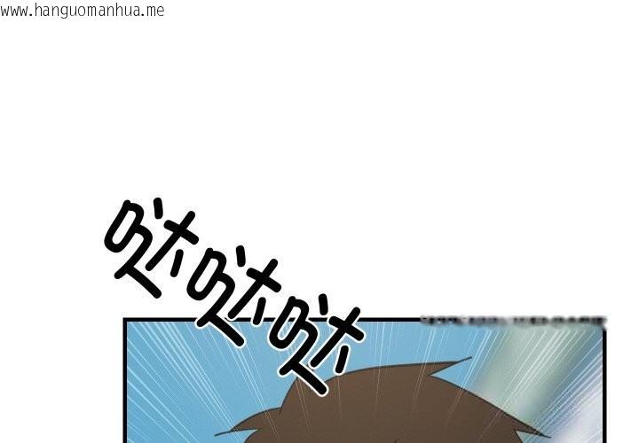 韩国漫画难缠姐妹偏要和我同居韩漫_难缠姐妹偏要和我同居-第62话在线免费阅读-韩国漫画-第2张图片