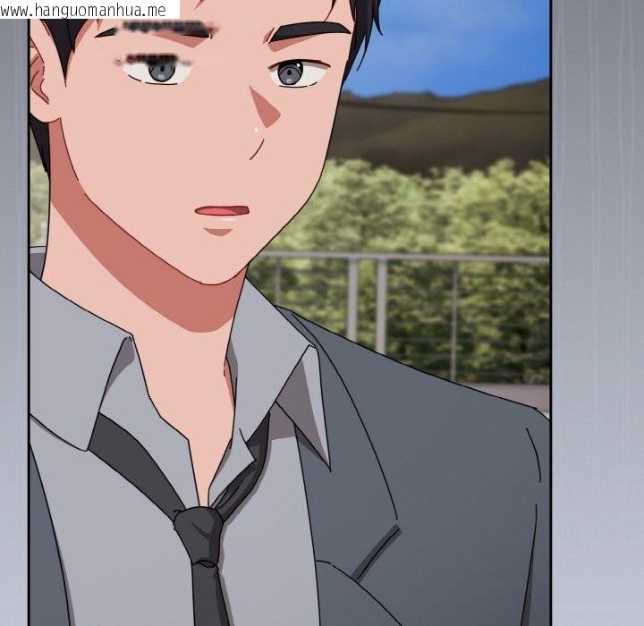 韩国漫画爱上你也好韩漫_爱上你也好-第32话在线免费阅读-韩国漫画-第153张图片