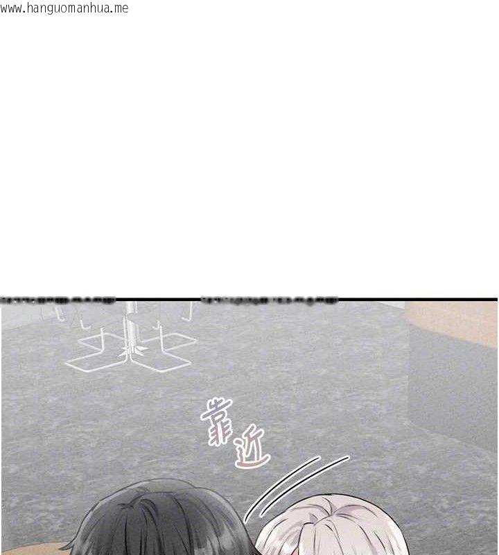 韩国漫画男人配额制韩漫_男人配额制-第14话-变态女跟到你家在线免费阅读-韩国漫画-第105张图片