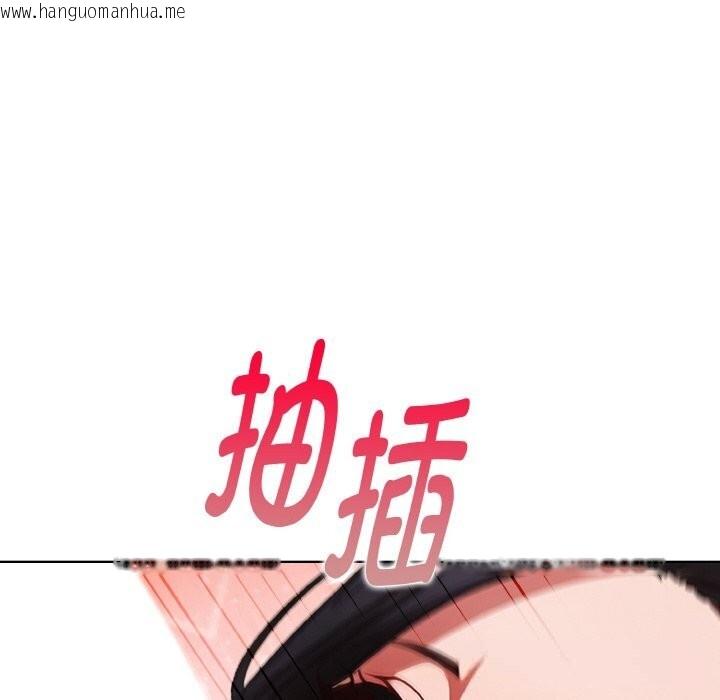 韩国漫画欲演越烈/捕捉美少女韩漫_欲演越烈/捕捉美少女-第8话在线免费阅读-韩国漫画-第172张图片