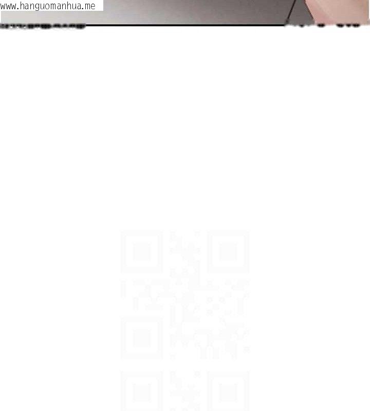 韩国漫画黑道千金韩漫_黑道千金-第50话-遗传的淫荡基因在线免费阅读-韩国漫画-第29张图片