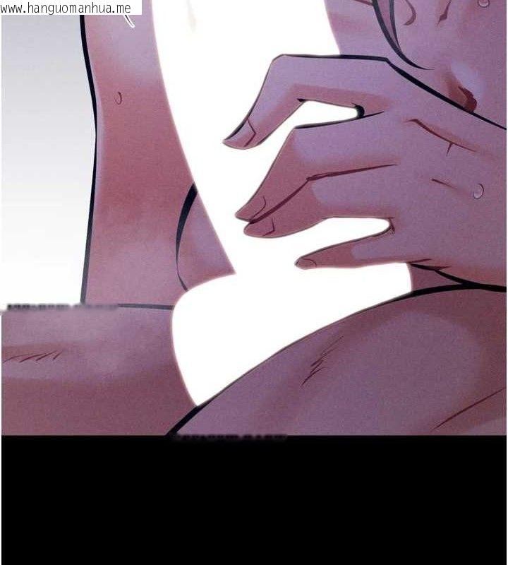 韩国漫画选手村:母猪调教韩漫_选手村:母猪调教-第45话-无法摆脱仇恨的束缚在线免费阅读-韩国漫画-第122张图片