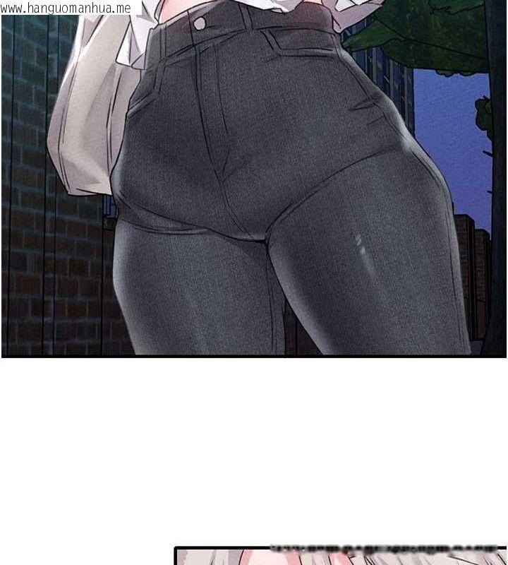 韩国漫画男人配额制韩漫_男人配额制-第14话-变态女跟到你家在线免费阅读-韩国漫画-第123张图片