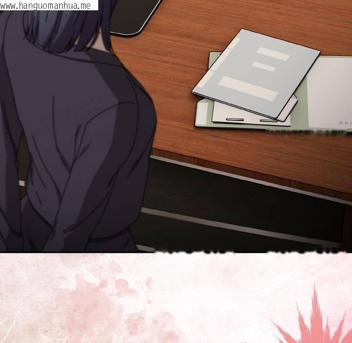 韩国漫画爱上你也好韩漫_爱上你也好-第32话在线免费阅读-韩国漫画-第103张图片