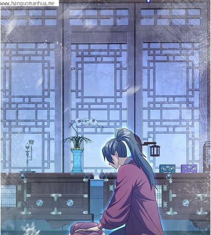 韩国漫画炼欲:色魔再临韩漫_炼欲:色魔再临-第9话-他们是妳的「恩客」在线免费阅读-韩国漫画-第68张图片