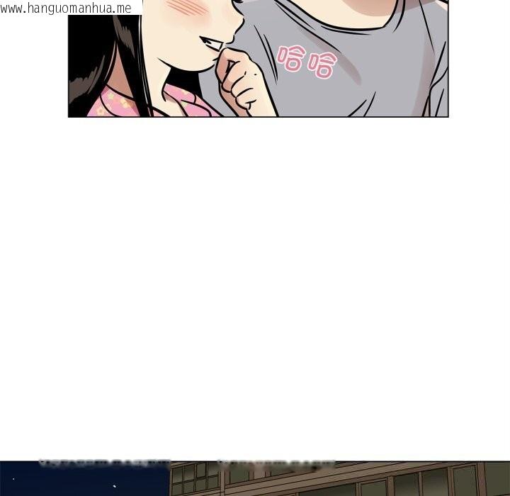 韩国漫画雪人韩漫_雪人-第21话在线免费阅读-韩国漫画-第55张图片