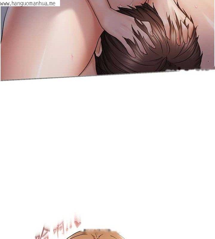 韩国漫画偏偏欲到妳韩漫_偏偏欲到妳-最终话-性福美满的新生活在线免费阅读-韩国漫画-第22张图片
