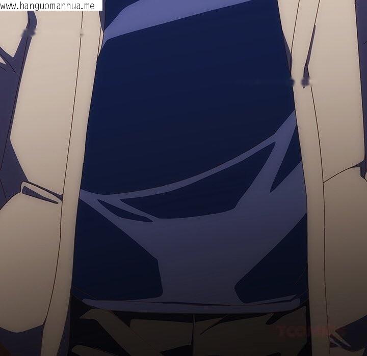 韩国漫画与众不同的兄妹/我家的掌上明珠韩漫_与众不同的兄妹/我家的掌上明珠-第14话在线免费阅读-韩国漫画-第111张图片