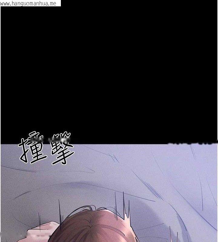 韩国漫画继母与继姐韩漫_继母与继姐-第89话-被需要的感觉真好在线免费阅读-韩国漫画-第11张图片