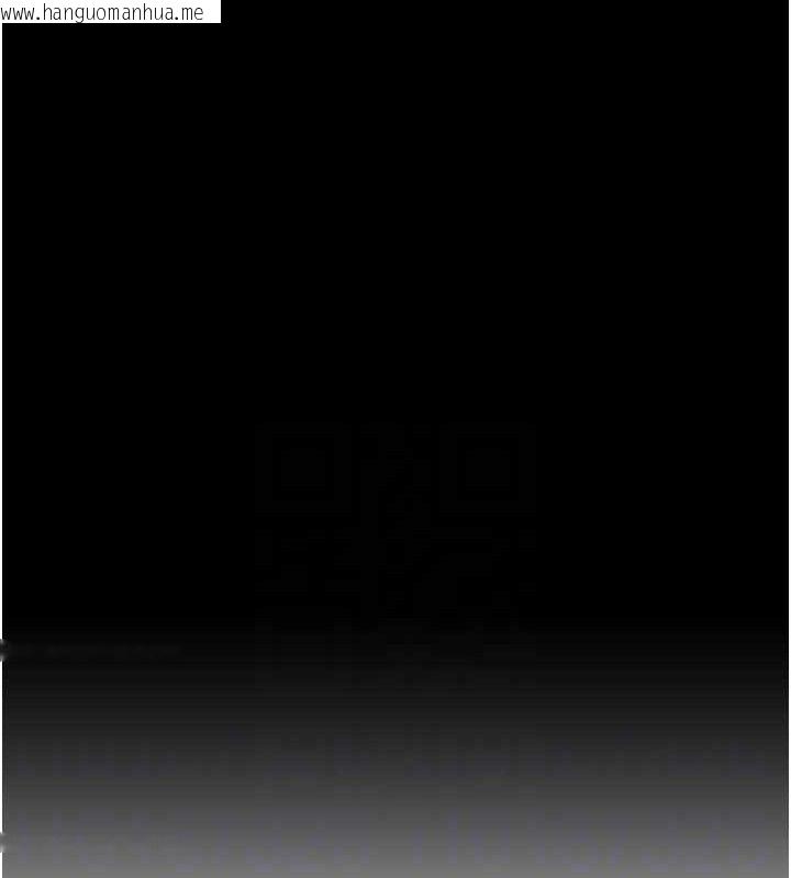 韩国漫画兄妹的秘密授课韩漫_兄妹的秘密授课-第76话-爱上引导型砲友在线免费阅读-韩国漫画-第16张图片