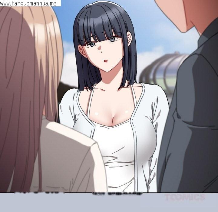 韩国漫画爱上你也好韩漫_爱上你也好-第32话在线免费阅读-韩国漫画-第132张图片