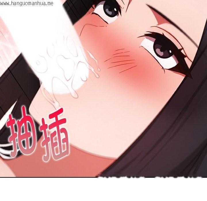 韩国漫画欲演越烈/捕捉美少女韩漫_欲演越烈/捕捉美少女-第8话在线免费阅读-韩国漫画-第173张图片