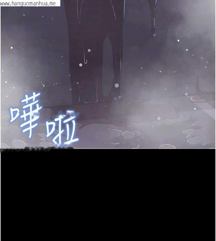 韩国漫画拜脱拜脱App韩漫_拜脱拜脱App-第32话-绝不让那狐狸精抢走你在线免费阅读-韩国漫画-第33张图片