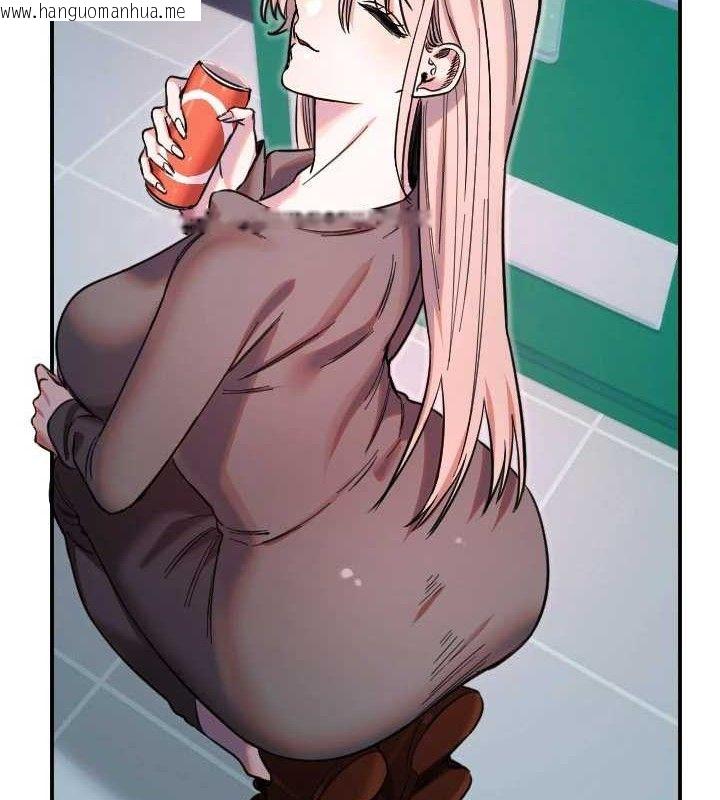 韩国漫画守护天使韩漫_守护天使-第50话-什么时候开始对他心动的?在线免费阅读-韩国漫画-第61张图片