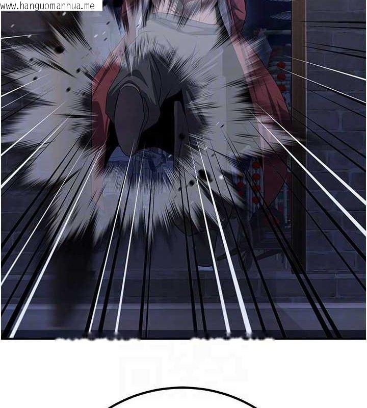 韩国漫画炼欲:色魔再临韩漫_炼欲:色魔再临-第9话-他们是妳的「恩客」在线免费阅读-韩国漫画-第108张图片