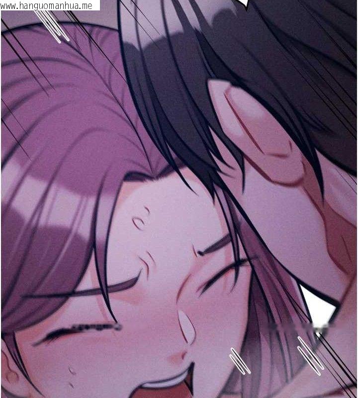 韩国漫画选手村:母猪调教韩漫_选手村:母猪调教-第45话-无法摆脱仇恨的束缚在线免费阅读-韩国漫画-第161张图片