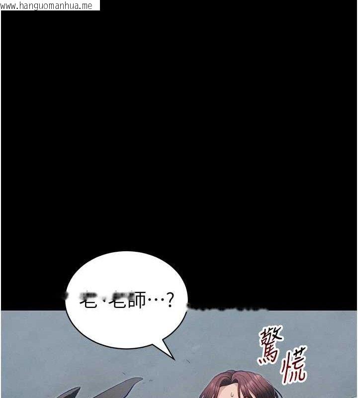 韩国漫画太妹攻略指南韩漫_太妹攻略指南-第40话-互相撕咬的往日恋人在线免费阅读-韩国漫画-第24张图片