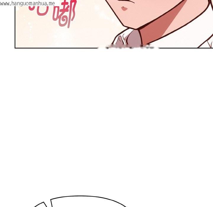 韩国漫画欲演越烈/捕捉美少女韩漫_欲演越烈/捕捉美少女-第8话在线免费阅读-韩国漫画-第97张图片