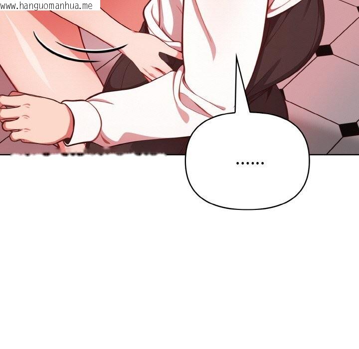 韩国漫画欲演越烈/捕捉美少女韩漫_欲演越烈/捕捉美少女-第8话在线免费阅读-韩国漫画-第89张图片