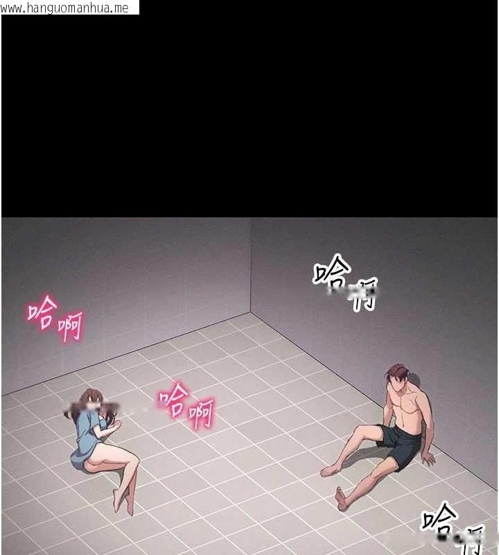 韩国漫画太妹攻略指南韩漫_太妹攻略指南-第40话-互相撕咬的往日恋人在线免费阅读-韩国漫画-第117张图片