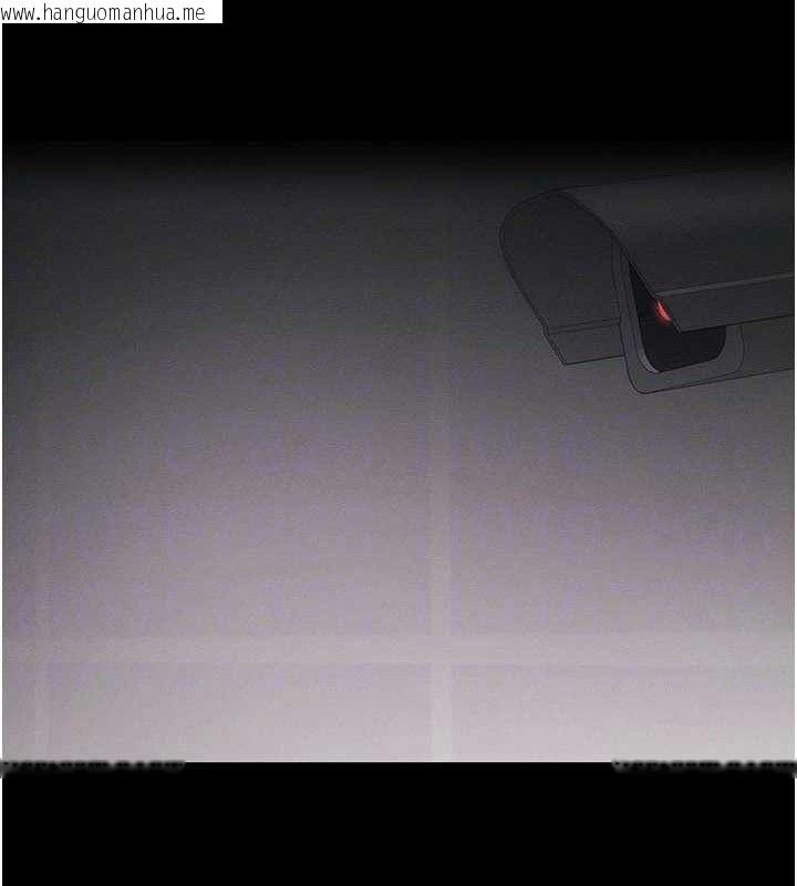 韩国漫画太妹攻略指南韩漫_太妹攻略指南-第40话-互相撕咬的往日恋人在线免费阅读-韩国漫画-第116张图片