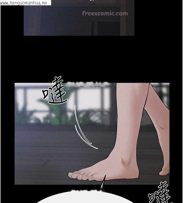 韩国漫画继母与继姐韩漫_继母与继姐-第89话-被需要的感觉真好在线免费阅读-韩国漫画-第112张图片