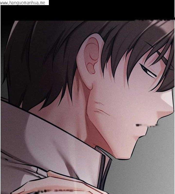 韩国漫画选手村:母猪调教韩漫_选手村:母猪调教-第45话-无法摆脱仇恨的束缚在线免费阅读-韩国漫画-第217张图片