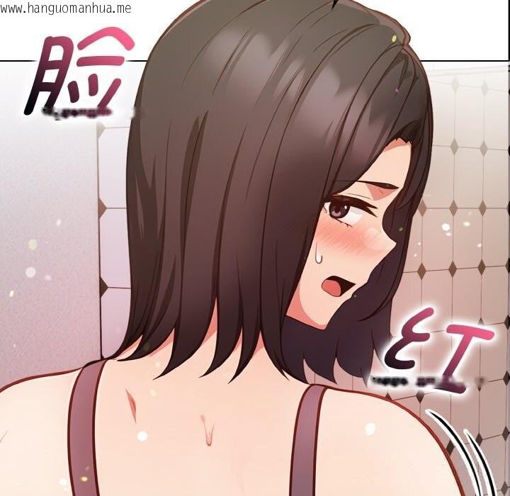 韩国漫画欲演越烈/捕捉美少女韩漫_欲演越烈/捕捉美少女-第8话在线免费阅读-韩国漫画-第13张图片