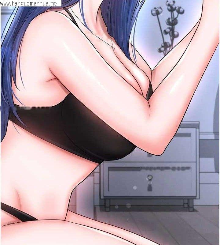 韩国漫画足球型男脱单指南韩漫_足球型男脱单指南-第31话-帮千金小姐破处在线免费阅读-韩国漫画-第64张图片