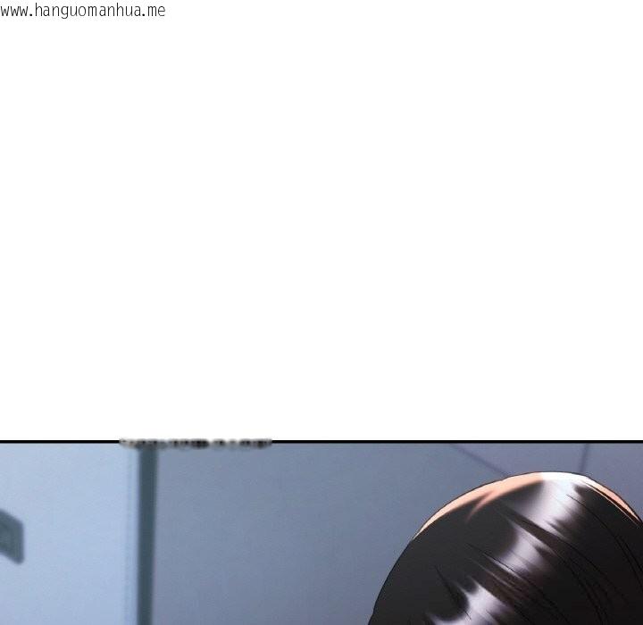 韩国漫画已嫁人的她韩漫_已嫁人的她-第45话在线免费阅读-韩国漫画-第146张图片