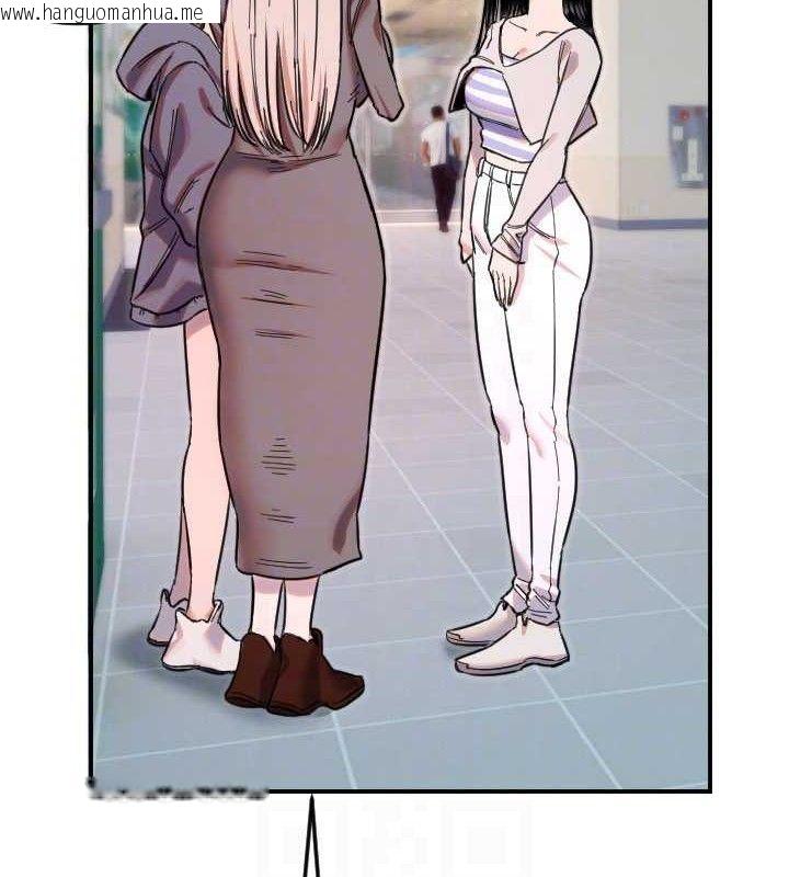 韩国漫画守护天使韩漫_守护天使-第50话-什么时候开始对他心动的?在线免费阅读-韩国漫画-第65张图片