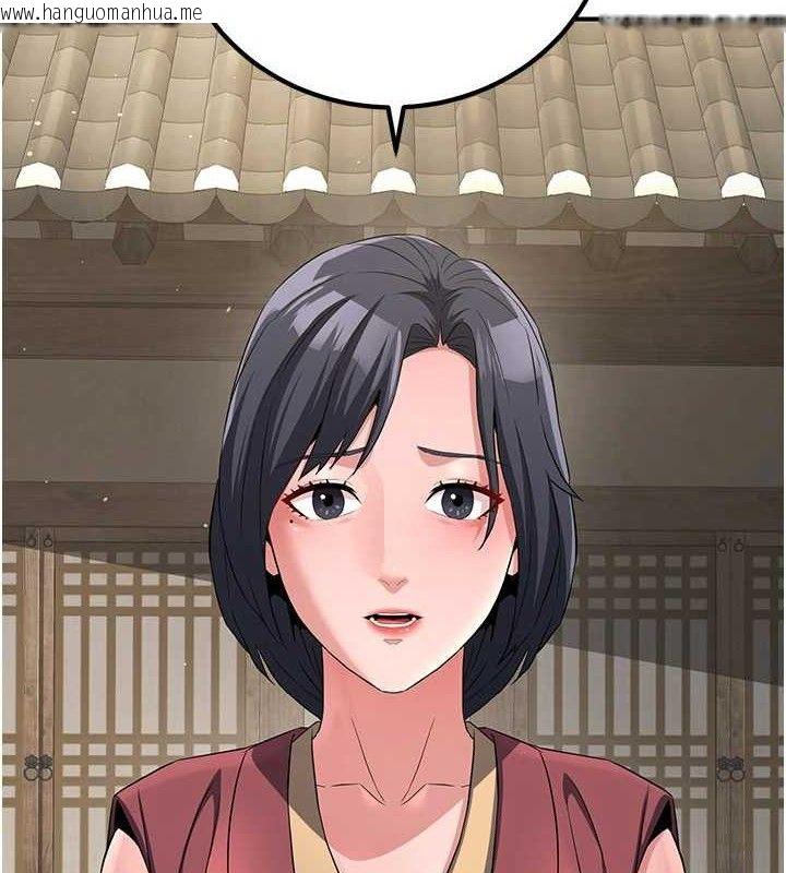 韩国漫画炼欲:色魔再临韩漫_炼欲:色魔再临-第9话-他们是妳的「恩客」在线免费阅读-韩国漫画-第18张图片