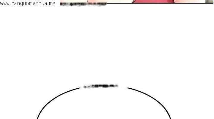 韩国漫画顶加套房的春天韩漫_顶加套房的春天-第36话-我陪妳洗碗在线免费阅读-韩国漫画-第38张图片