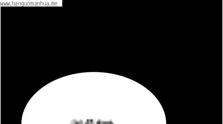 韩国漫画选手村:母猪调教韩漫_选手村:母猪调教-第45话-无法摆脱仇恨的束缚在线免费阅读-韩国漫画-第76张图片