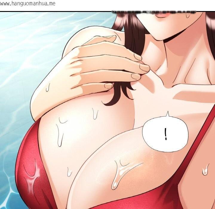 韩国漫画已嫁人的她韩漫_已嫁人的她-第45话在线免费阅读-韩国漫画-第60张图片