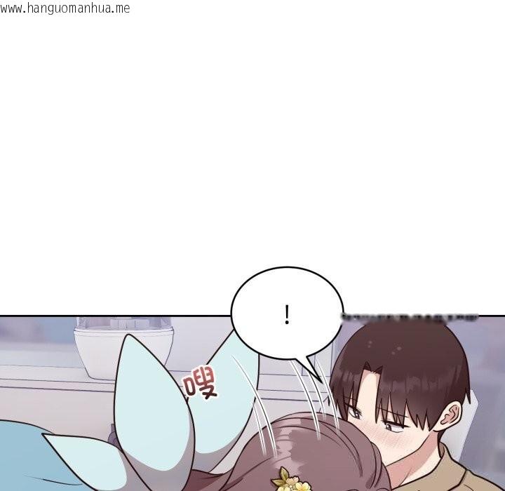 韩国漫画难言之秘韩漫_难言之秘-第18话在线免费阅读-韩国漫画-第32张图片