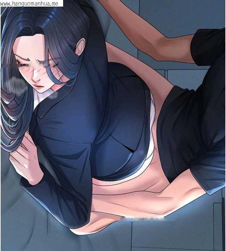 韩国漫画肉体审判韩漫_肉体审判-第20话-爱液横流的床榻在线免费阅读-韩国漫画-第13张图片