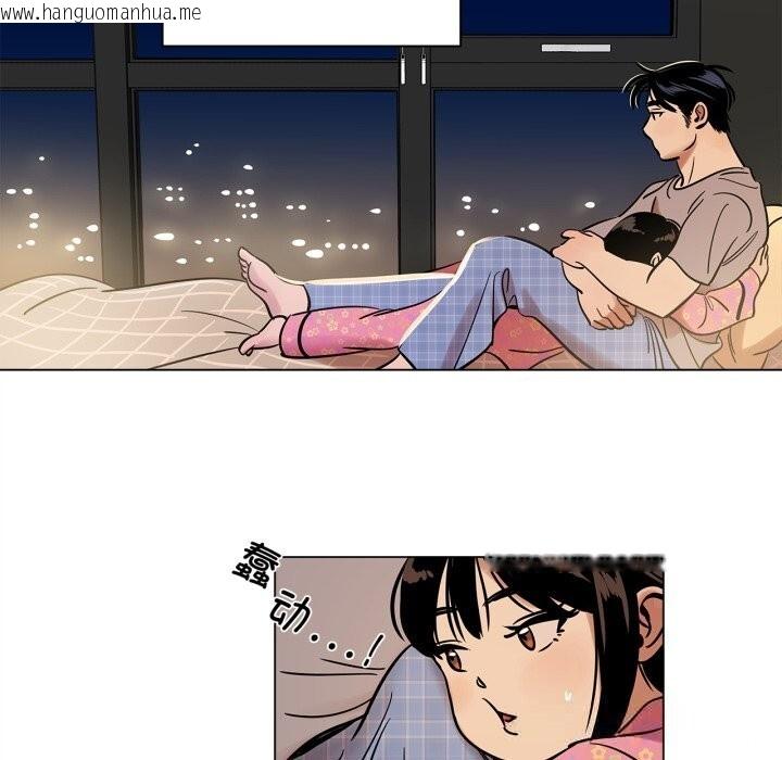 韩国漫画雪人韩漫_雪人-第21话在线免费阅读-韩国漫画-第63张图片