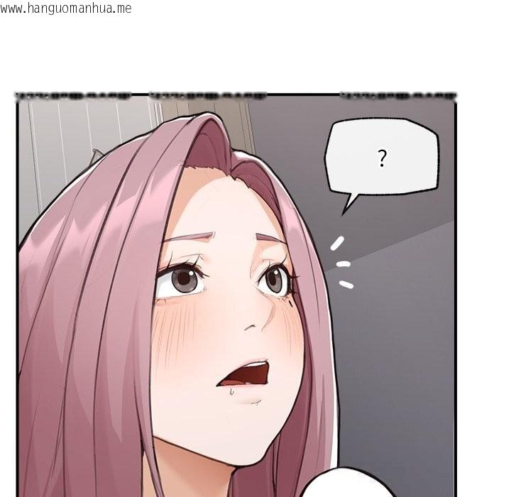 韩国漫画超导体觉醒/超导体大叔韩漫_超导体觉醒/超导体大叔-第6话在线免费阅读-韩国漫画-第82张图片