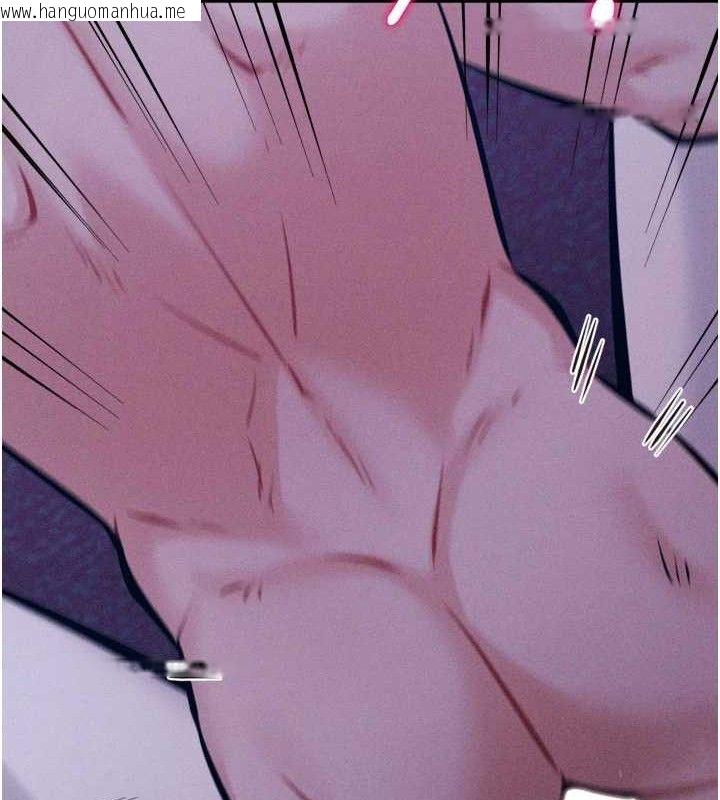 韩国漫画选手村:母猪调教韩漫_选手村:母猪调教-第45话-无法摆脱仇恨的束缚在线免费阅读-韩国漫画-第153张图片