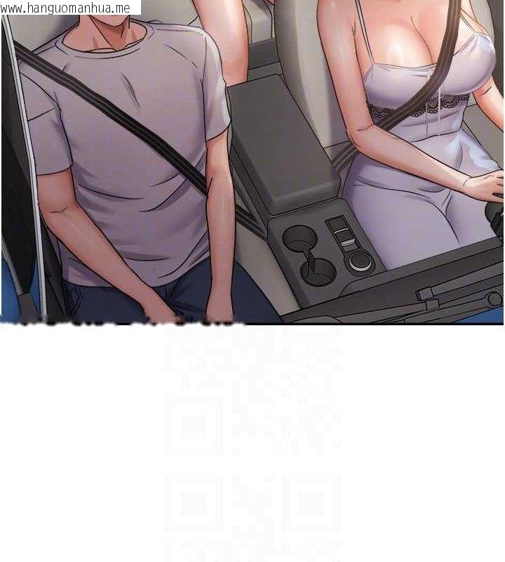 韩国漫画偏偏欲到妳韩漫_偏偏欲到妳-最终话-性福美满的新生活在线免费阅读-韩国漫画-第92张图片