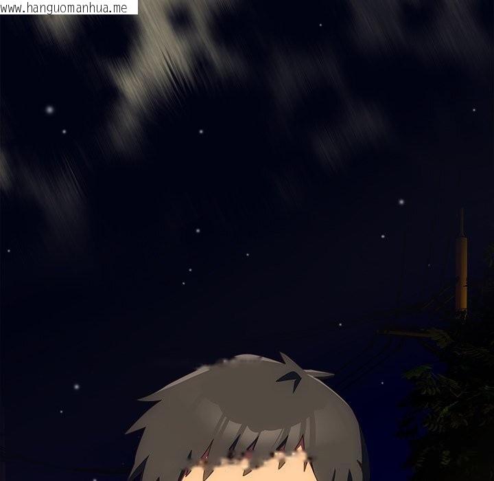 韩国漫画与众不同的兄妹/我家的掌上明珠韩漫_与众不同的兄妹/我家的掌上明珠-第14话在线免费阅读-韩国漫画-第109张图片